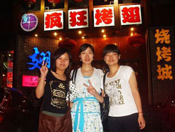 密山烧烤加盟,学烧烤技术,开烧烤店多少钱烧烤加盟