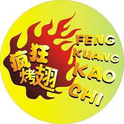 密山加盟疯狂烤翅